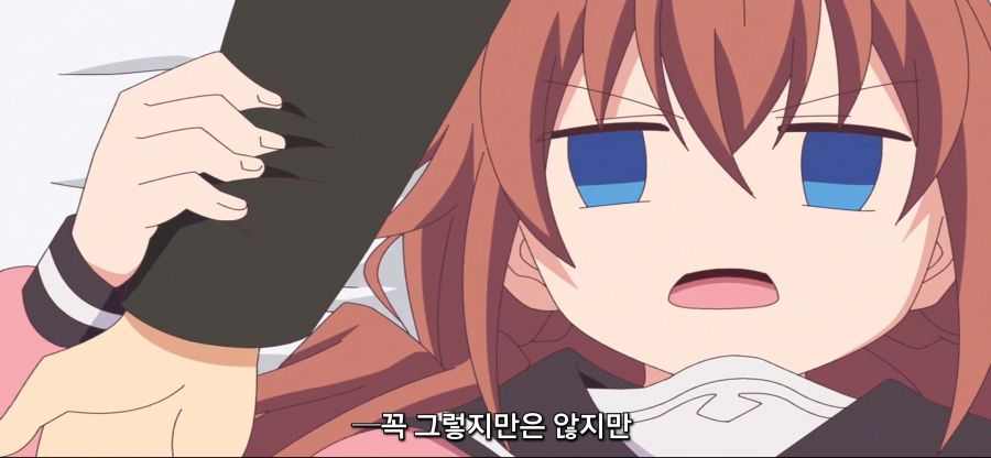 [여신 기숙사의 사감군]츤데레 소꼽친구 후방주의_34.jpg