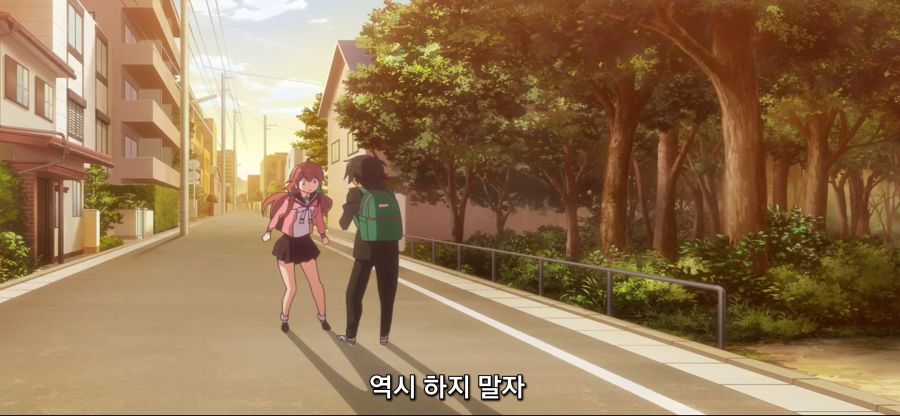 [여신 기숙사의 사감군]츤데레 소꼽친구 후방주의_46.jpg