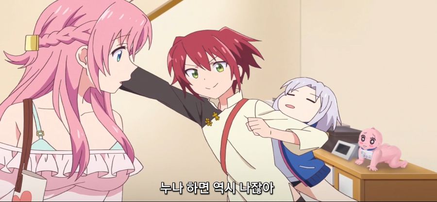 [여신 기숙사의 사감군]츤데레 소꼽친구 후방주의_61.jpg