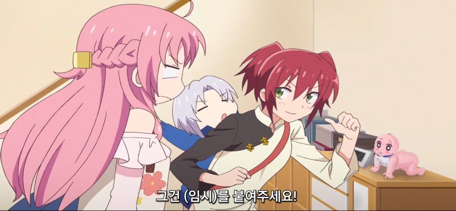 [여신 기숙사의 사감군]츤데레 소꼽친구 후방주의_62.jpg