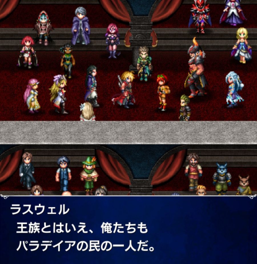 [일판] 서브 스토리 - {6주년기념} 재림의 제왕 제1장_4.jpg