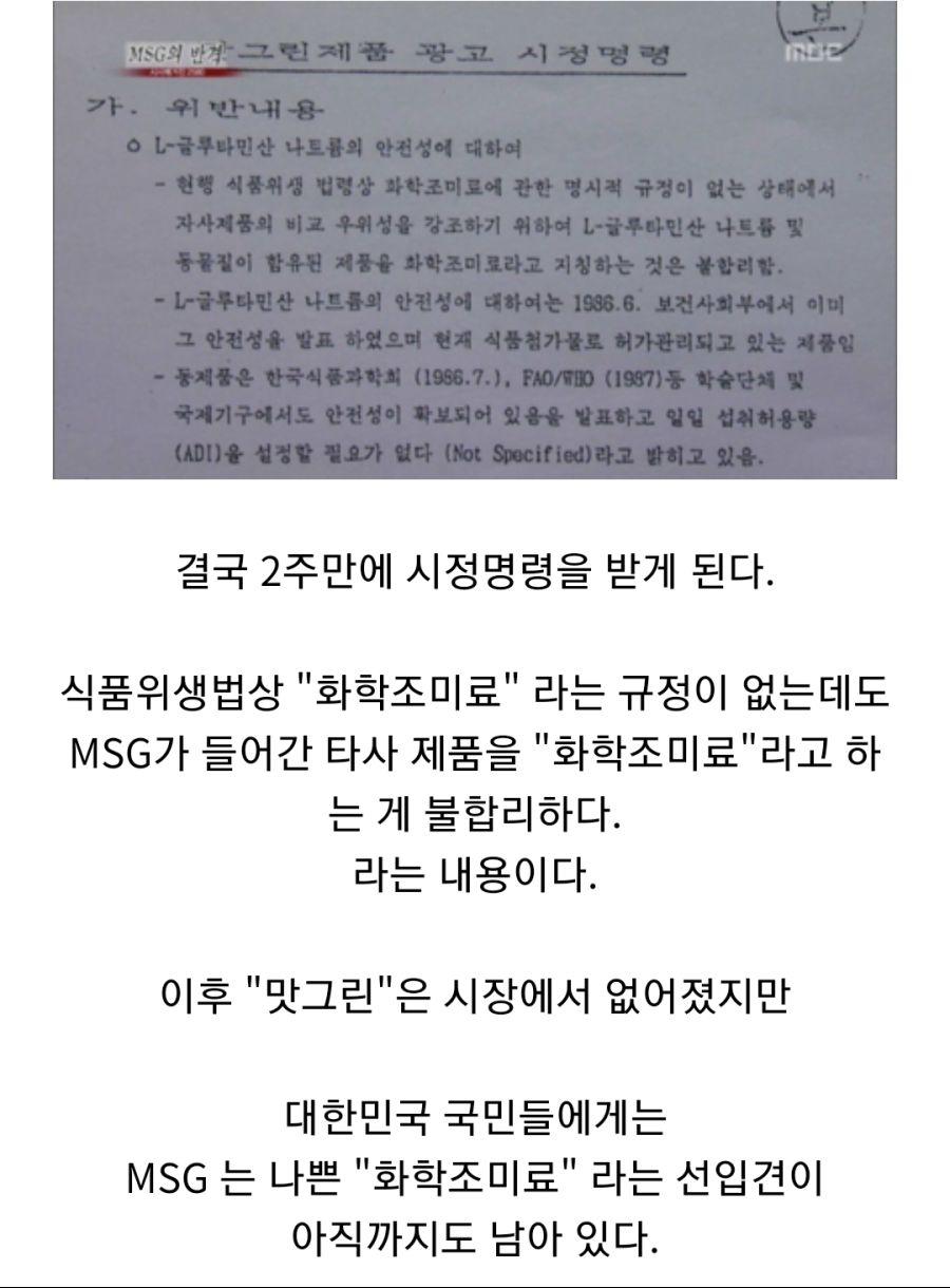 Screenshot_20211003-054638_Samsung Internet.jpg