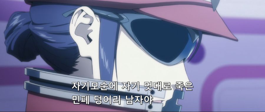 [에반게리온] Lagrange Point (라그랑주 점) (스포일러)_6.jpg