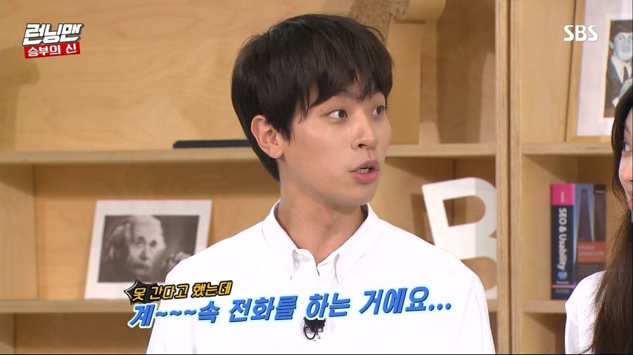 런닝맨) 최악의 술버릇을 가진 멤버_34.jpg