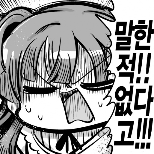 (@) 다음주면 스탈릿 시즌이 드디어 발매가!!! | 유머 게시판 (@) 다음주면 스탈릿 시즌이 드디어 발매가!!! | 유머 게시판 | 루리웹