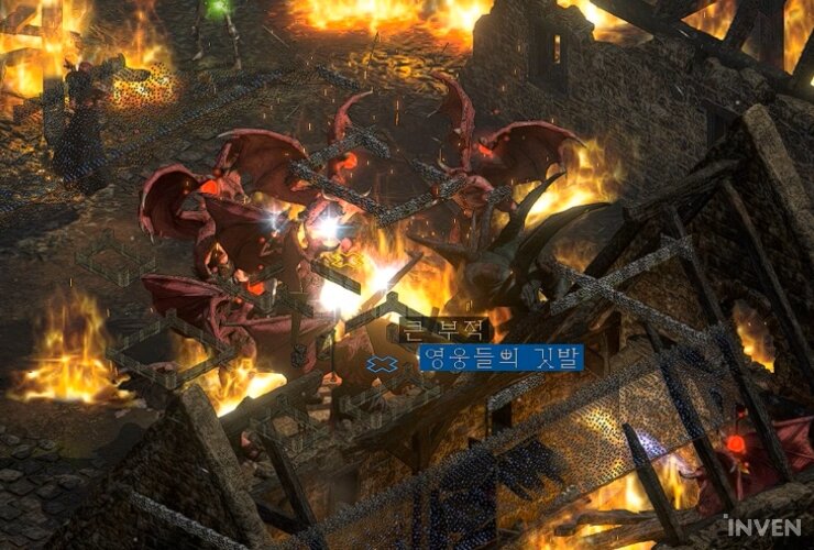 디아블로2 횃불 퀘스트 진행법 & 횃불 세팅법_34.jpg