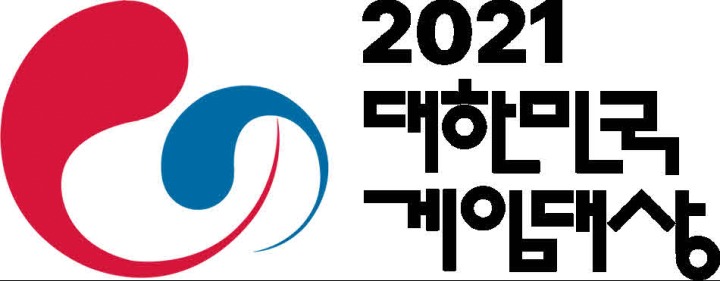 [포맷변환]2021 대한민국 게임대상 로고.jpg