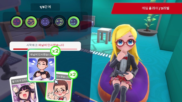 뉴스/겜툰_3.png