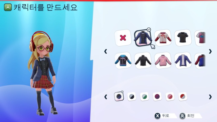 뉴스/겜툰_5.jpg