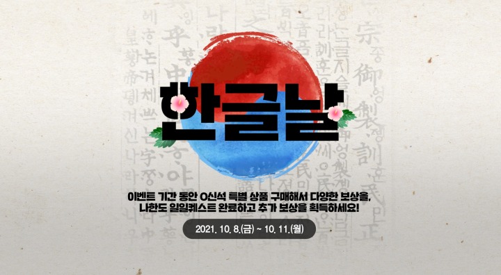 뉴스/겜툰_1.jpg