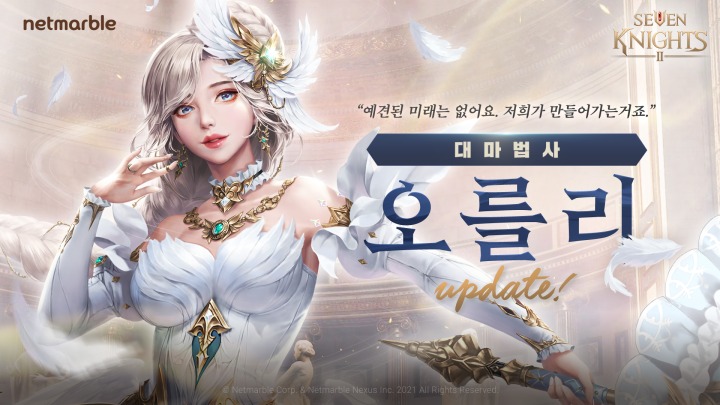 뉴스/겜툰_1.jpg
