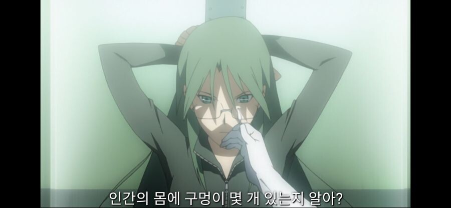 여자의 구멍은 10개._2.png
