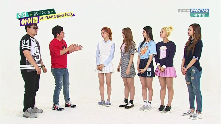 사진을 찍었을 때 실물과 다른 이유._3.jpg