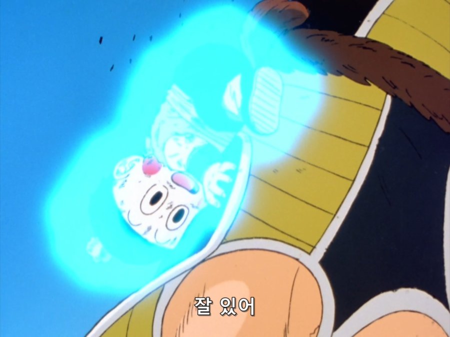 드래곤볼 애들 죽었을 때 시청자들 반응_1.jpeg