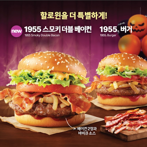맥도날드 고객센터에 신고때렸음_2.jpeg