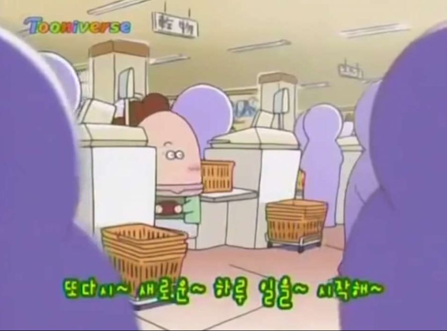 아따맘마 오프닝 영상에 숨겨진 의미_3.jpg