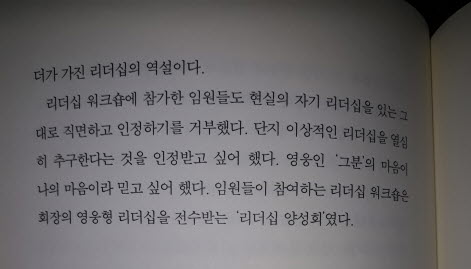 사본 -20211010_213630.jpg