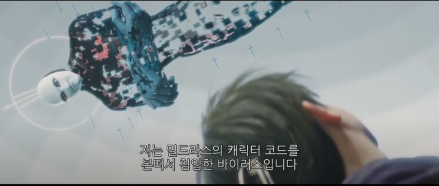드퀘 영화 진짜 엔딩_1.png