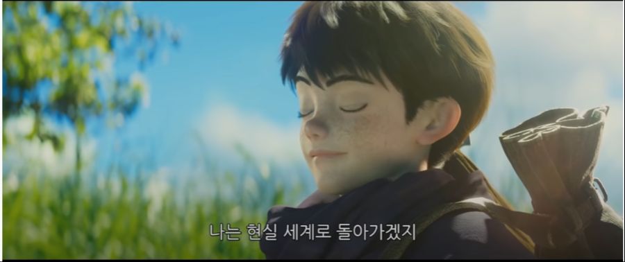 드퀘 영화 진짜 엔딩_4.png