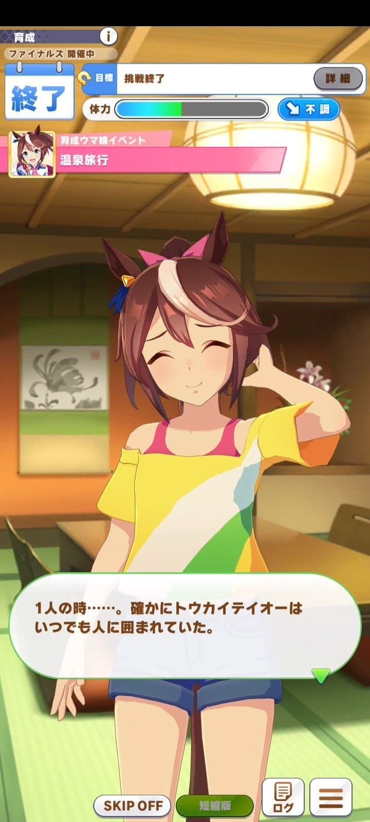 [말딸] 아빠랑 딸이 둘 다 옷을 잘 입네_4.jpeg