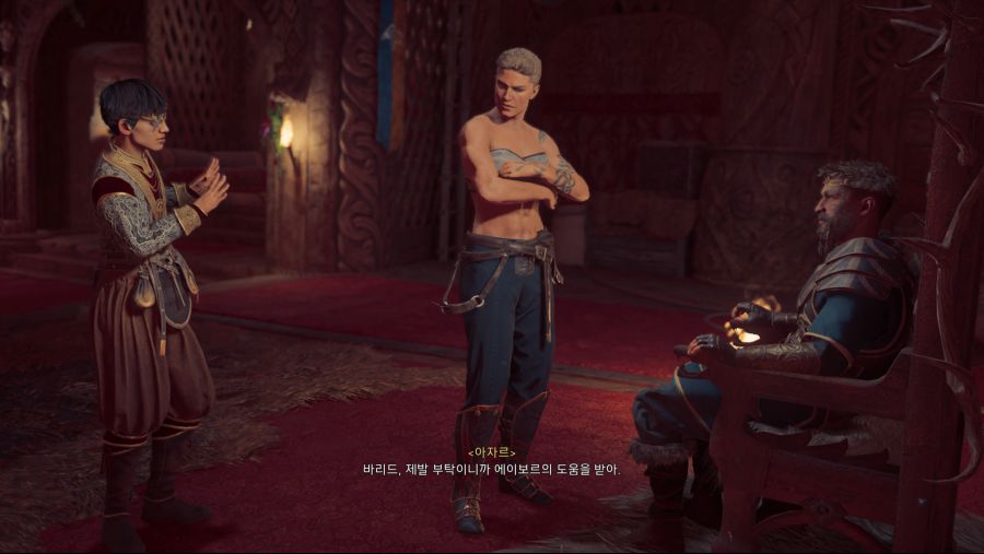 연말은 유비와 함께_47.png