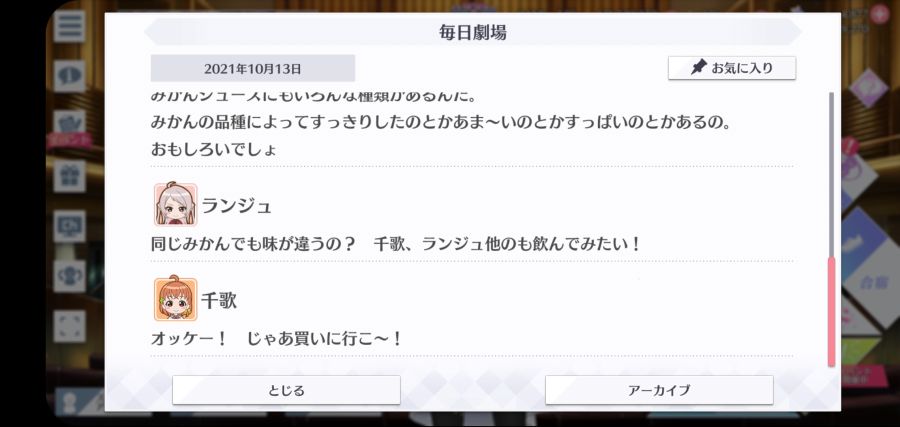 스쿠스타 매일 극장 211013_5.jpg