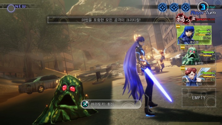 뉴스/겜툰_12.jpg