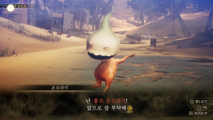 뉴스/겜툰_16.jpg