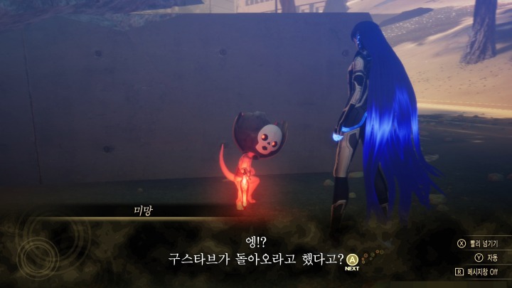 뉴스/겜툰_22.jpg