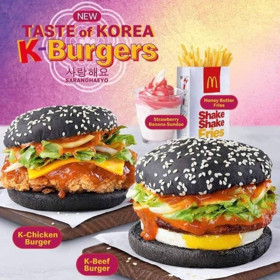 한국에서 안파는 맥도날드 버거 | 유머 게시판 한국에서 안파는 맥도날드 버거 | 유머 게시판 | 루리웹