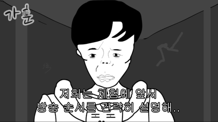 연지곤지암 | 유머 게시판 | RULIWEB 연지곤지암 | 유머 게시판 | 루리웹