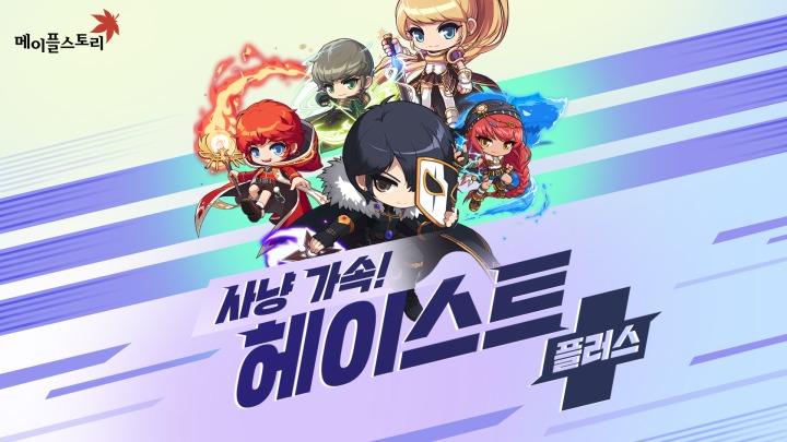 지원플러스 이미지
