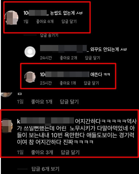 단카페 이미지