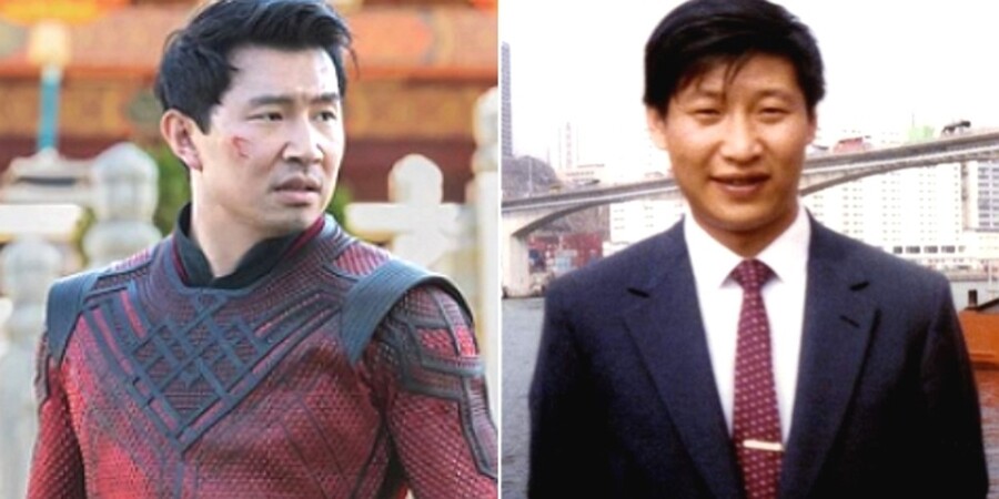 샹치는 어떻게 아직도 시진핑 닮았다고 까이나…_1.jpeg