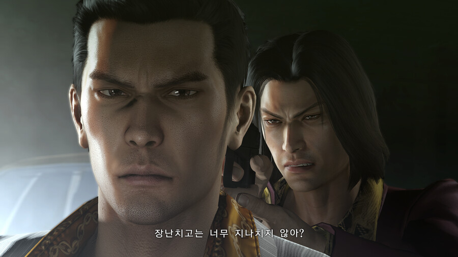 용과같이 제로 시작~엔딩 [스포]_45.png