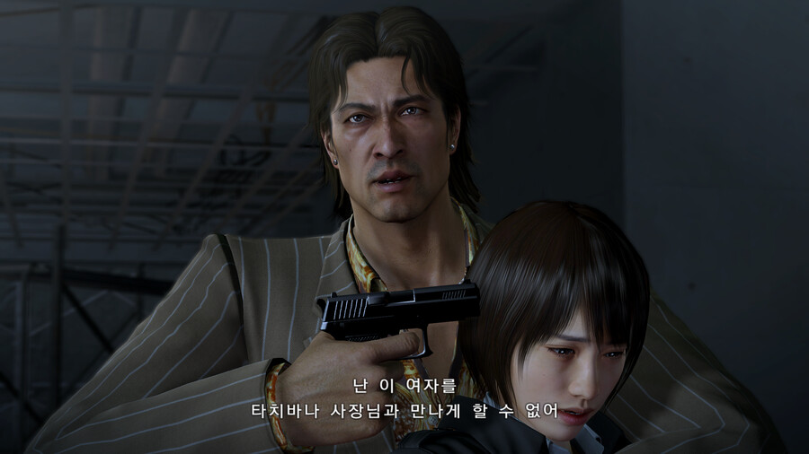 용과같이 제로 시작~엔딩 [스포]_93.png