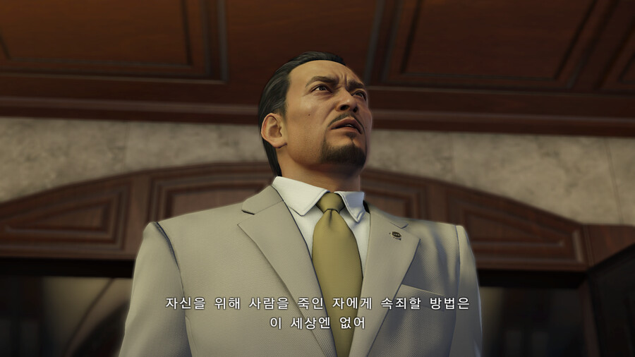 용과같이 제로 시작~엔딩 [스포]_165.png