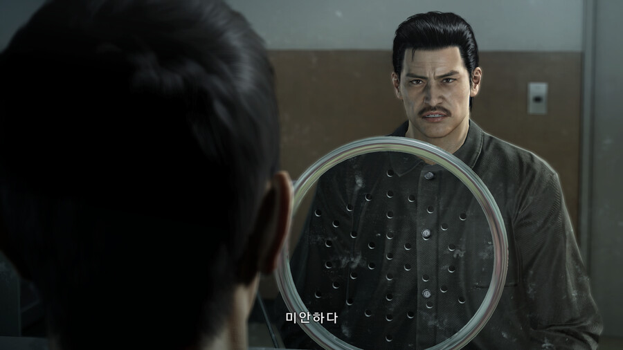 용과같이 제로 시작~엔딩 [스포]_167.png