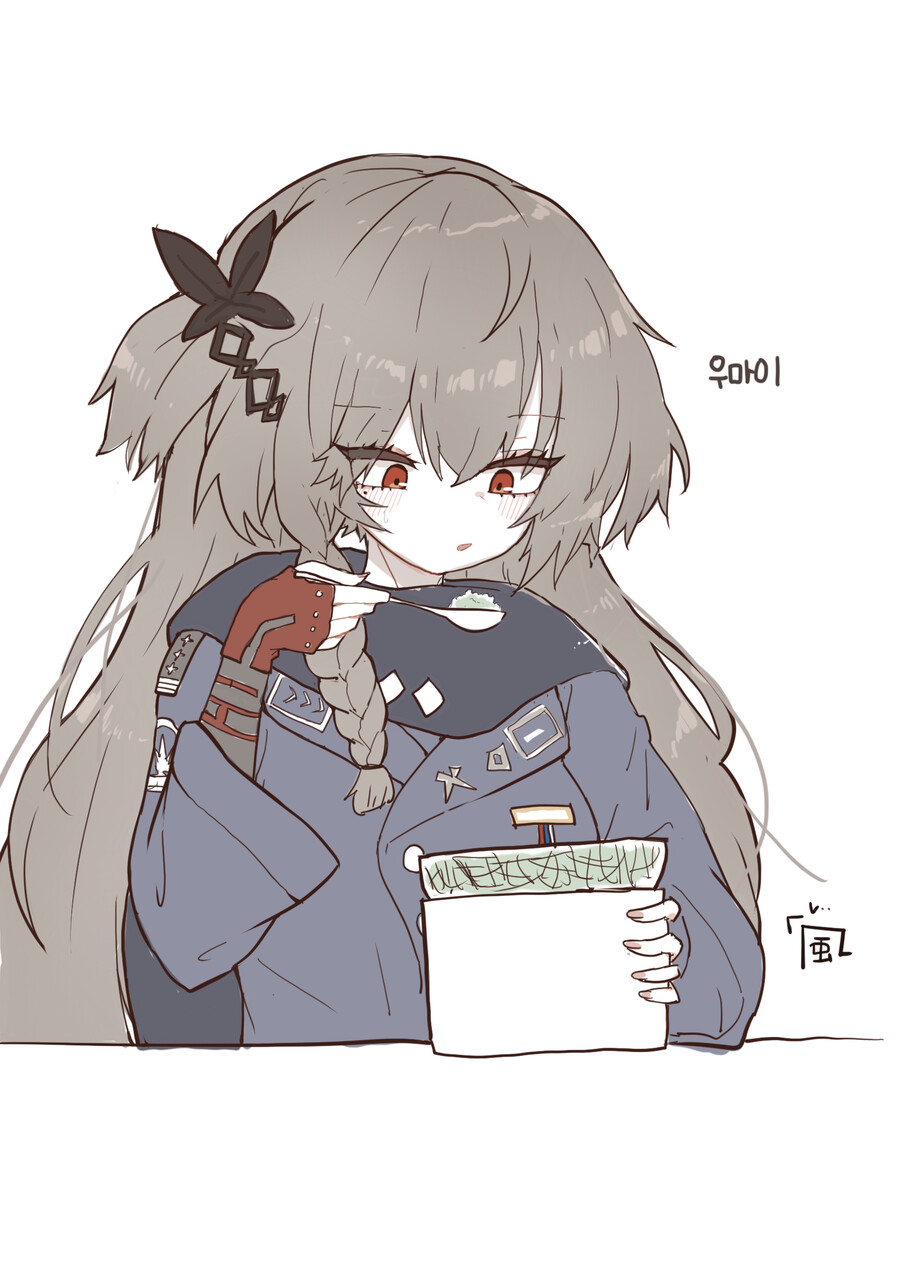 모나_1.png