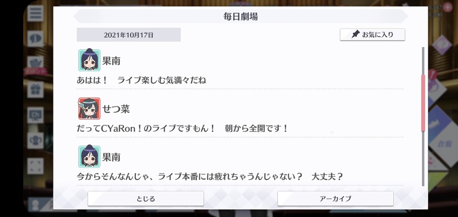 스쿠스타 매일 극장 211017_2.jpg