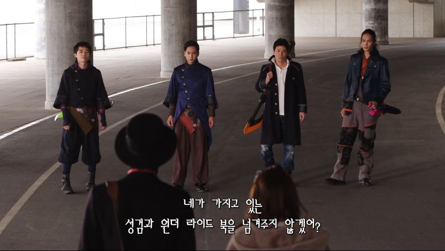 [가면라이더 세이버] 코로나로 인한 설정변경, 그래서 생긴 본편의 위화감에 대해_3.jpg