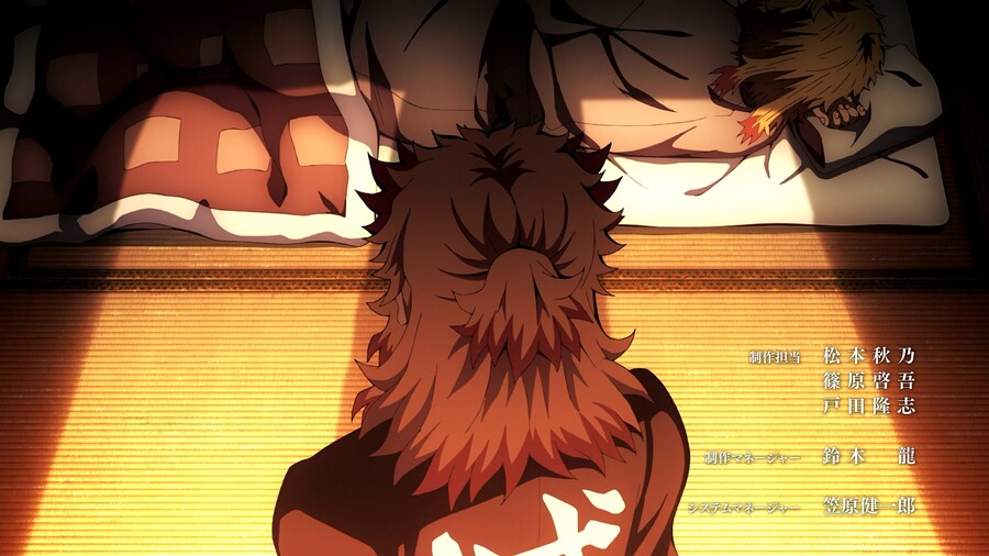 [귀멸의 칼날] 무한열차편 오프닝 '새벽별'_10.jpg