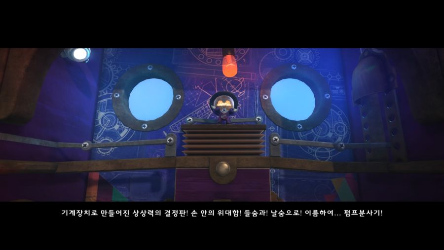 LittleBigPlanet™3_20211019212109.jpg