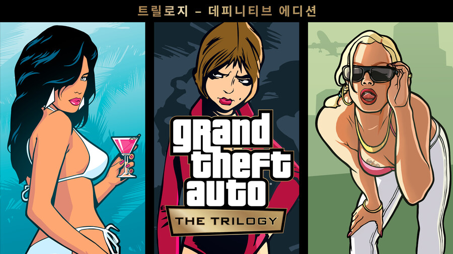 뉴스/겜툰_1.jpg