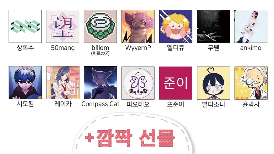 시유기획 이미지