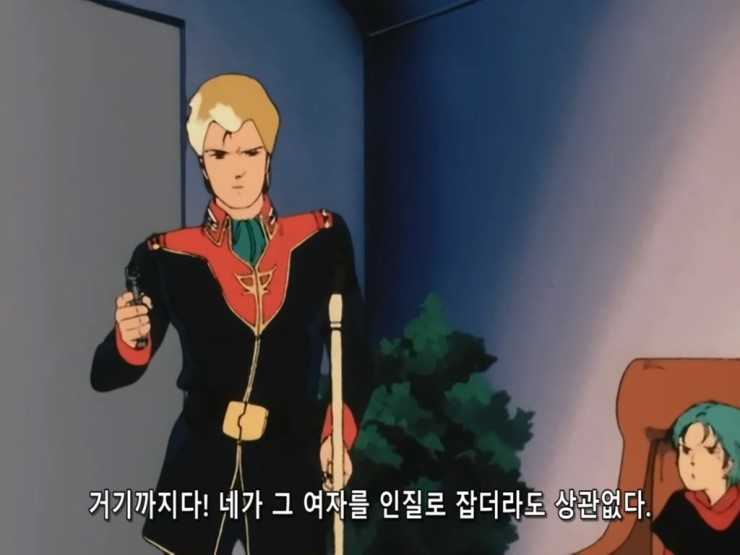 기동전사_Z건담.機動戰士Zガンダム.TV.1985.EP36.DVDRip.x264.AC3-Shuri.avi_20151025_110057.906.jpg