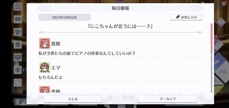 스쿠스타 매일 극장 211022_1.jpg