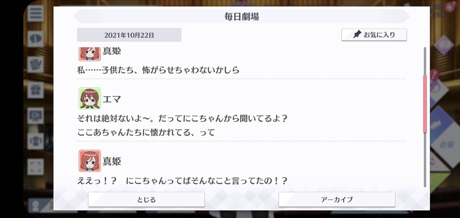 스쿠스타 매일 극장 211022_2.jpg