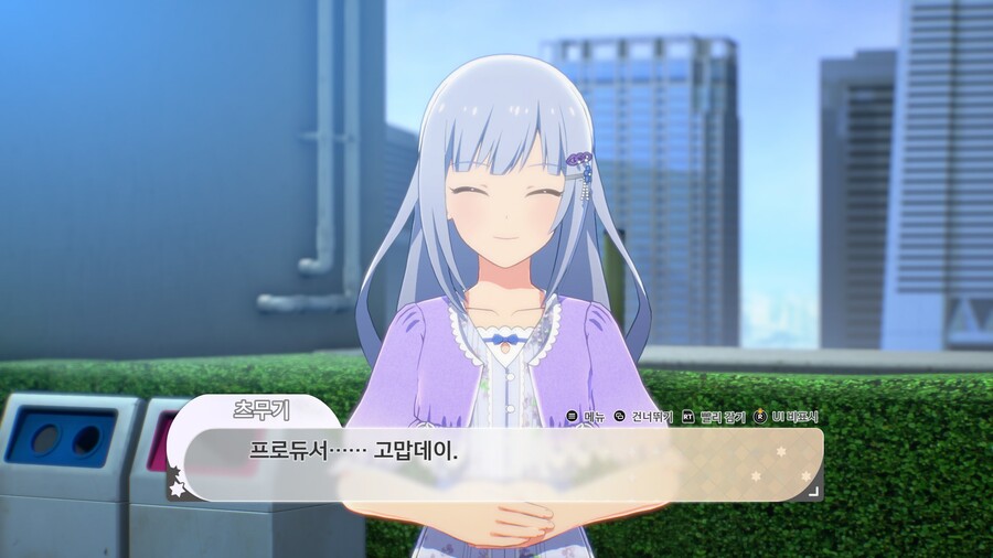 [스포일러] 스탈릿 시즌 완수_7.jpg