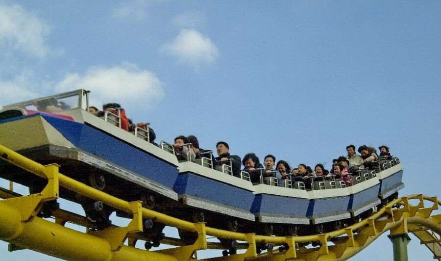 서울에 드림랜드라고 놀이동산이 있엇데 ㄷ